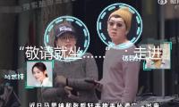 “敬請(qǐng)就坐……”：走進(jìn)《劍橋愛爾蘭戲曲史》的劇場之夜