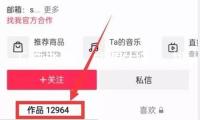 王皓考編，成果發(fā)布，排名榜首！