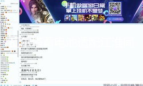 【吃瓜-反差大賽-每日大賽】