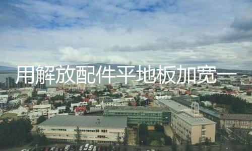【911吃瓜爆料網】