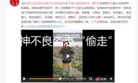留神不良姿態“偷走”孩子的脊柱健康，怎樣在假日把好姿態養回來