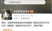 琦兒新歌《年少的風》上線，治好生長蒼茫與實際惋惜
