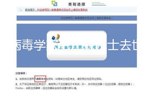 【五一網】