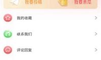 突發！“伊朗首都德黑蘭傳出巨大爆炸聲”，內塔尼亞胡最新發聲！白宮：特朗普將作決議