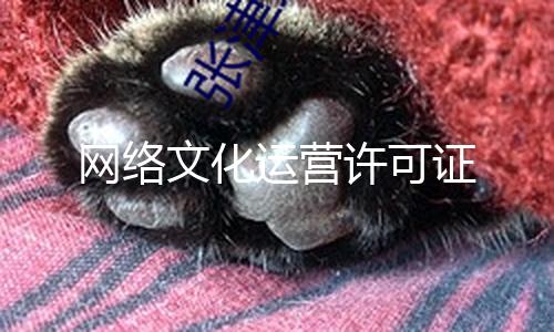【每日大賽吃瓜黑料反差大賽】