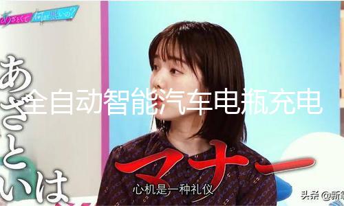 【吃瓜暗黑爆料在線觀看免費高清】