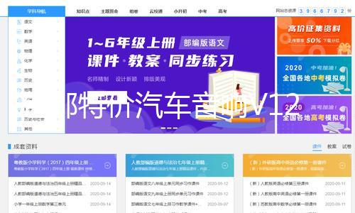 【黑料不打烊https://166.run】