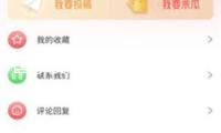 國家發(fā)改委：有決心、有才能把外部沖擊的不確定性和晦氣影響降到最低