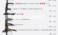 亞馬遜攜Zoox強勢入局自動駕駛出租車賽道，應戰(zhàn)Waymo領跑位置
