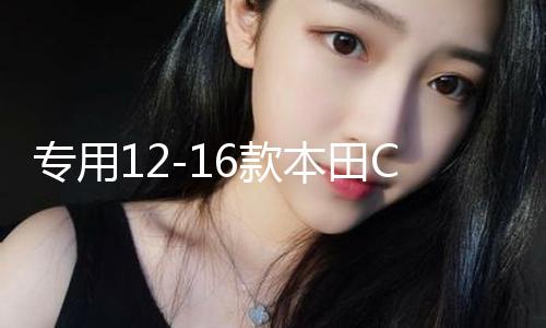 【51吃瓜官網首頁進入】