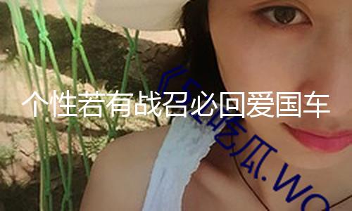 【黑料02.com】