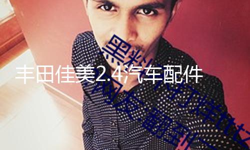 【91吃瓜爆料】