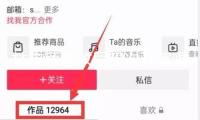林志穎事故后初次開演唱會，全家人現(xiàn)身鼓勁，15歲大兒子Kimi太帥了，眼睛和林志穎如出一轍！