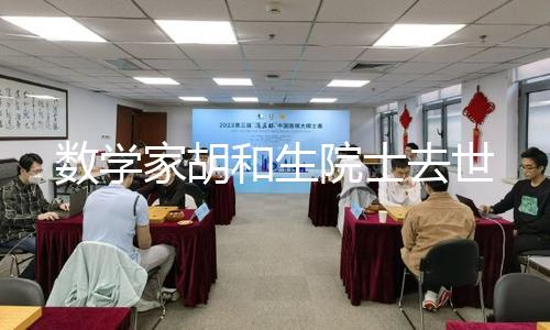 【蘑菇吃瓜每日爆料】蘑菇吃瓜每日爆料數學