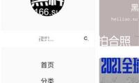 文章和大女兒一同拍合照，相同的歪頭動(dòng)作很有默契，小姑娘把爸爸顏值長(zhǎng)處都承繼了