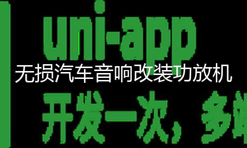 【51今日爆料,每日】