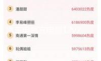 汽車電瓶充電器12v24v伏大功率純銅充電機多功能全自動智能通用型