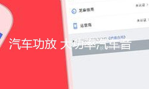 【黑料不打烊下載】