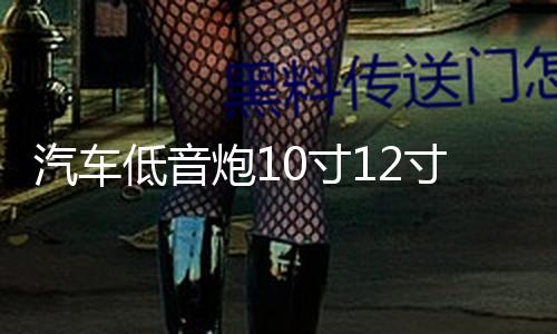 【9-1-1爆料網】