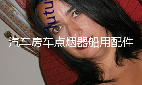 【51吃瓜今日熱門】