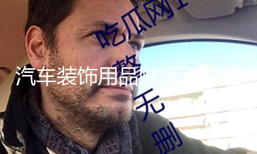 【51-每日大賽--合集】