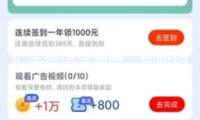 匯豐晉信李博康：創(chuàng)新藥繼續(xù)熾熱，后市怎么看？
