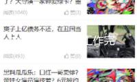 沐曦IPO“教導(dǎo)工作完結(jié)”，國(guó)產(chǎn)GPU四小龍中兩家已完結(jié)上市教導(dǎo)