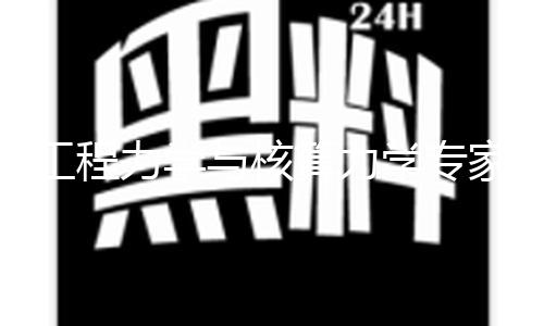 【51暗黑每日大賽】51暗黑每日大賽工程