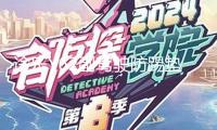 途樂Y62副駕駛防踢墊涂樂儲物箱防護保護墊內飾裝飾改裝專用配件