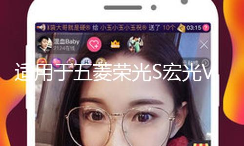 【16Cc吃瓜網最新爆料新聞】