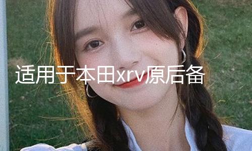 【51吃瓜網址】