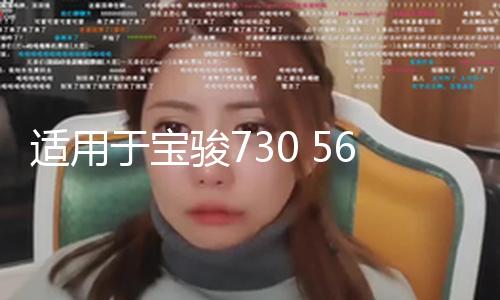 【51吃瓜網必吃大瓜首頁】