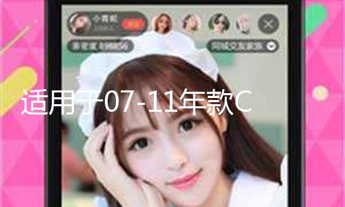 【黑暗爆料入口】