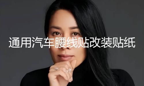 【黑料不打烊在線入口地址】
