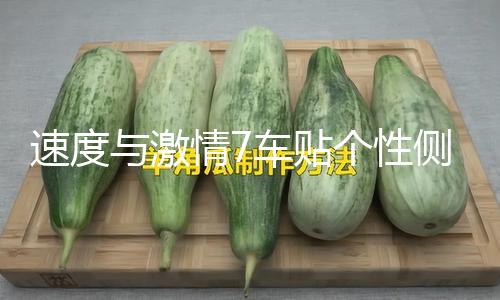 【暗黑爆料最新合集】