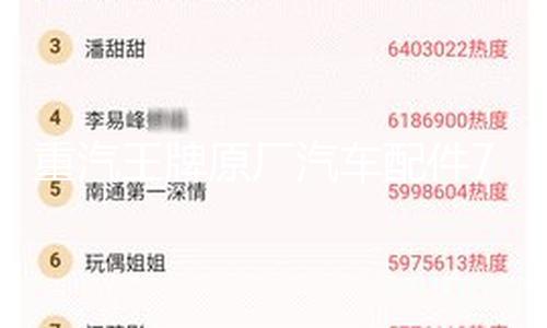 【黑料04.com】