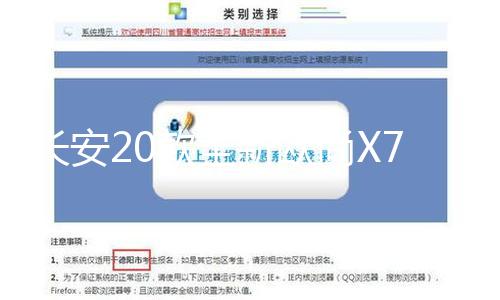 【51吃瓜網址】