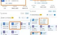 限時(shí)觀測(cè)！6月27日日落后水星伴月