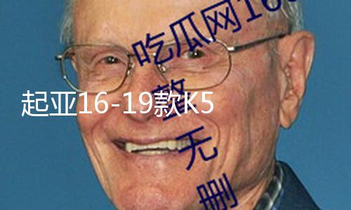 【暗黑吃瓜官網全球入口】