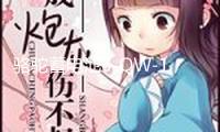 駱駝蓄電池6-QW-180適用東風卡車客車貨車工程汽車電瓶 以舊換新