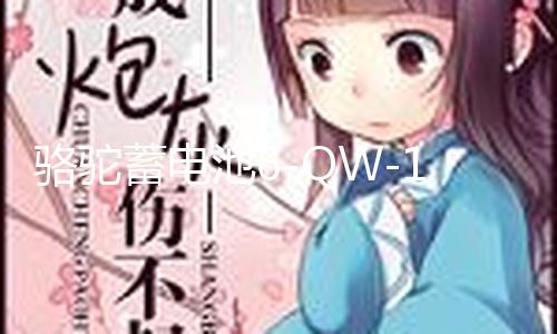 【五一網】