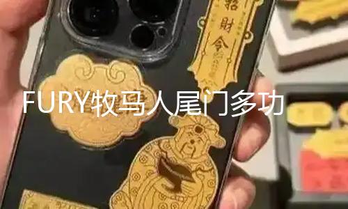 【www.51cg.fun吃瓜網】