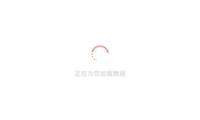 153天全球票房159億元！《哪吒2》下映，光線傳媒收入或超30億元
