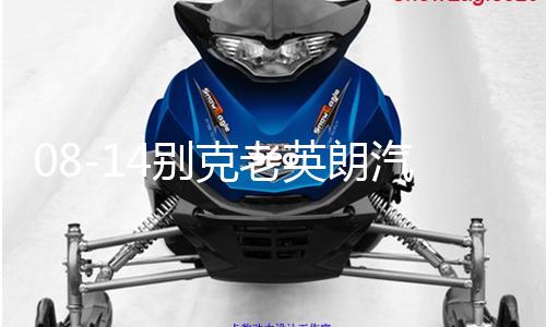 【黑料不打烊tttzzz】