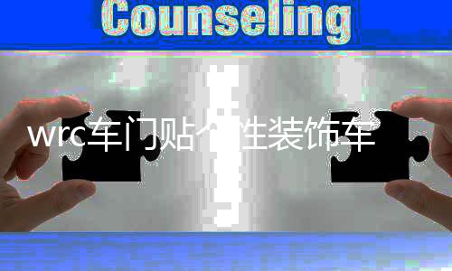 【51吃瓜在線視頻】